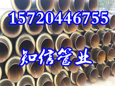 重慶社區聚氨酯保溫鋼管 專業廠家與優質工程的保障